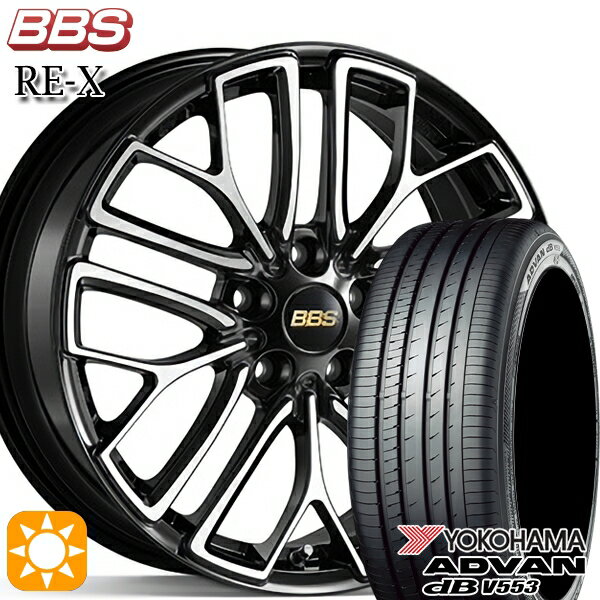 【取付対象】アウトランダー エクストレイル 225/55R18 98V ヨコハマ アドバンデシベル V553 BBS RE-X ブラックダイヤカット（BKD） 18インチ 7.5J 5H114.3 サマータイヤホイールセット