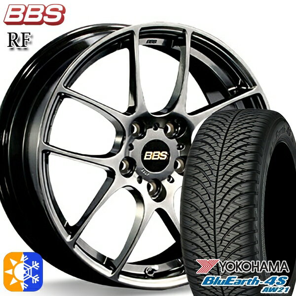 225/45R18 95Y XL ヨコハマ ブルーアース 4S AW21 BBS RF ダイヤモンドブラック（DB） 18インチ 7.5J 5H114.3 オールシーズンタイヤホイールセット