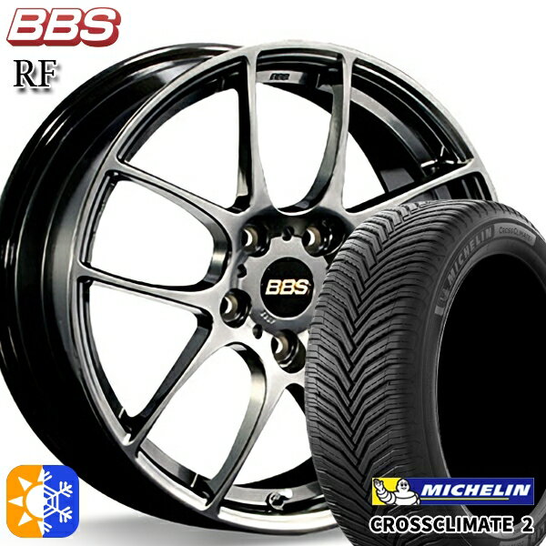 セレナ 215/40R18 89V XL ミシュラン クロスクライメート2 BBS RF ダイヤモンドブラック（DB） 18インチ 7.5J 5H114.3 オールシーズンタイヤホイールセット