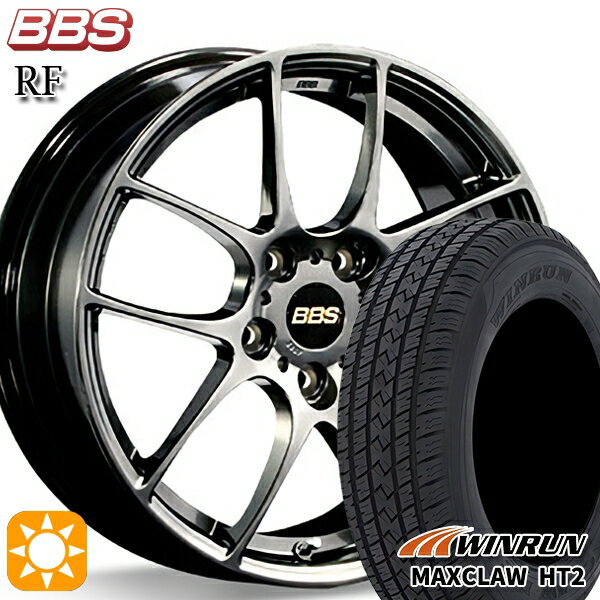 【取付対象】225/65R17 102H ウィンラン マックスクロウ HT2 BBS RF ダイヤモンドブラック（DB） 17インチ 7.0J 5H114.3 サマータイヤホイールセット