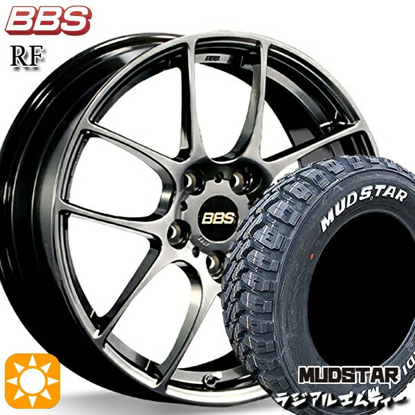 【取付対象】225/65R17 102T マッドスター ラジアルM/T BBS RF ダイヤモンドブラック（DB） 17インチ 7.0J 5H114.3 サマータイヤホイールセット