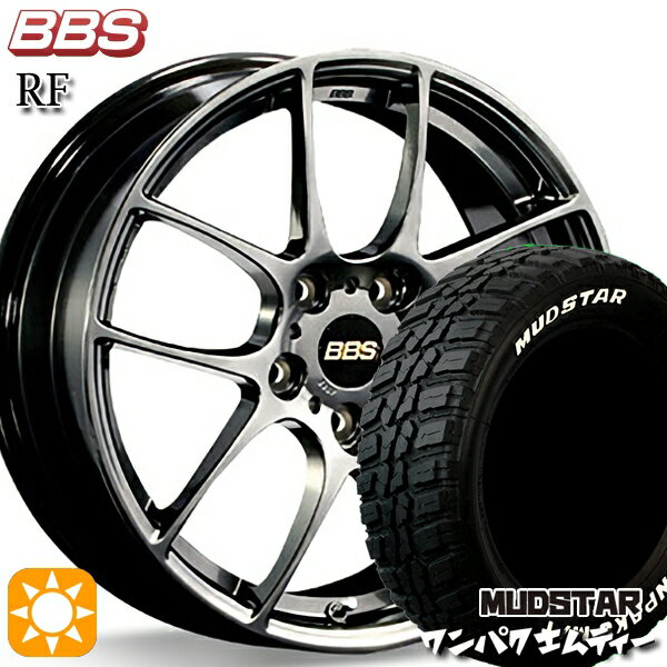 【取付対象】アウトランダー デリカD5 225/55R18 98T WL マッドスター ワンパク M/T ホワイトレター BBS RF ダイヤモンドブラック（DB） 18インチ 7.5J 5H114.3 サマータイヤホイールセット