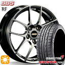 【取付対象】マークX スカイライン 225/45R18 91W クムホ エクスタ PS31 BBS RF ダイヤモンドブラック（DB） 18インチ 8.0J 5H114.3 サマータイヤホイールセット