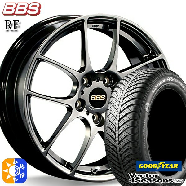 エクストレイル アテンザ 225/55R17 101H XL グッドイヤー ベクター フォーシーズンズ BBS RF 17インチ 7.0J 5H114.3 ダイヤモンドブラック(DB) オールシーズンタイヤホイールセット
