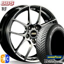 エクストレイル アテンザ 225/55R17 101H XL グッドイヤー ベクター フォーシーズンズ BBS RF 17インチ 7.0J 5H114.3 ダイヤモンドブラック(DB) オールシーズンタイヤホイールセット