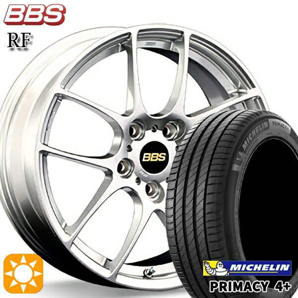 【取付対象】マツダ2 ノート 205/45R17 88W XL ミシュラン プライマシー4プラス BBS RF ダイヤモンドシルバー（DS） 17インチ 7.0J 4H100 サマータイヤホイールセット