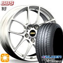 【取付対象】アイシス ノア 215/45R17 91Y XL ファルケン アゼニス FK520 BBS RF ダイヤモンドシルバー(DS) 17インチ 7.0J 5H114.3 サマータイヤホイールセット