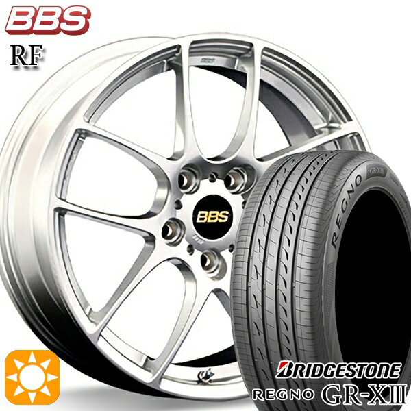 【取付対象】マークX スカイライン 225/45R18 95W XL ブリヂストン レグノ GR-X3 BBS RF ダイヤモンドシルバー（DS） 18インチ 7.5J 5H114.3 サマータイヤホイールセット