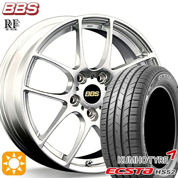 【取付対象】C-HR カローラクロス 215/60R17 100V XL クムホ エクスタ HS52 BBS RF ダイヤモンドシルバー（DS） 17インチ 7.0J 5H114.3 サマータイヤホイールセット