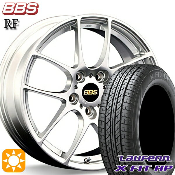 【取付対象】エクストレイル フォレスター 225/60R17 99H ラウフェン X FIT HP LA41 BBS RF ダイヤモンドシルバー（DS） 17インチ 7.0J 5H114.3 サマータイヤホイールセット