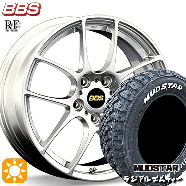 乐天商城 - 【取付対象】225/65R17 102T マッドスター ラジアルM/T BBS RF ダイヤモンドシルバー（DS） 17インチ 7.0J 5H114.3 サマータイヤホイールセット