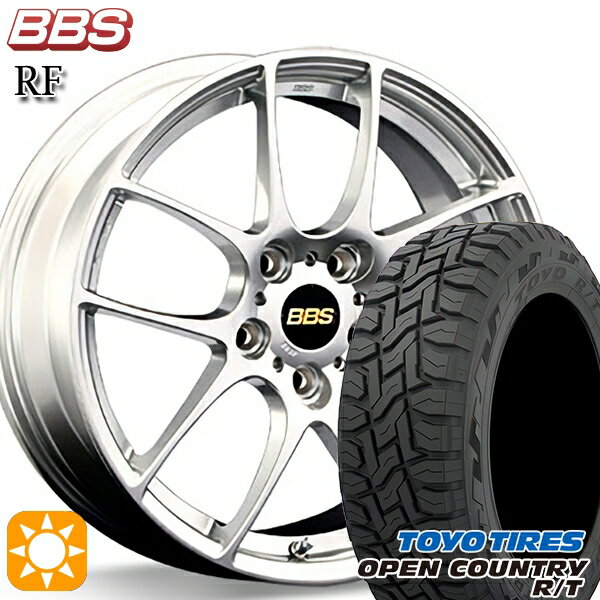 【取付対象】エクストレイル フォレスター 225/60R17 99Q トーヨー オープンカントリー R/T BBS RF ダイヤモンドシルバー（DS） 17インチ 7.0J 5H114.3 サマータイヤホイールセット