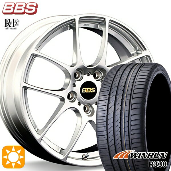 【取付対象】アウトランダー エクストレイル 225/55R18 98V ウィンラン R330 BBS RF ダイヤモンドシルバー（DS） 18インチ 8.0J 5H114.3 サマータイヤホイールセット
