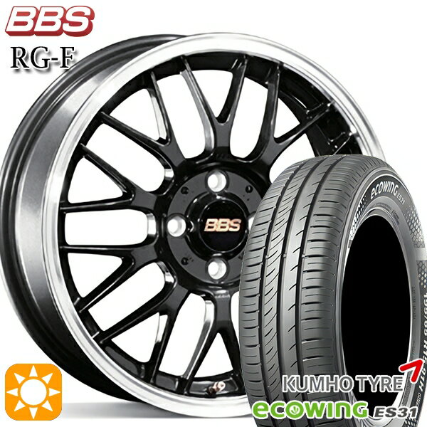 【取付対象】175/65R15 84H クムホ エコウィング ES31 BBS RG-F ブルーブラックダイヤカット（BBD） 15インチ 6.5J 4H100 サマータイヤホイールセット