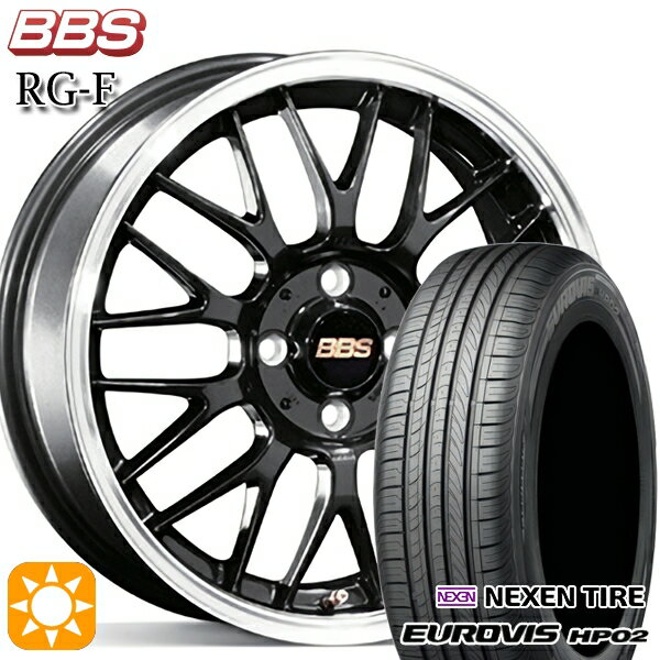 【取付対象】165/65R15 ネクセン ロードストーン ユーロビズ HP02 BBS RG-F ブルーブラックダイヤカット（BBD） 15インチ 5.5J 4H100 サマータイヤホイールセット