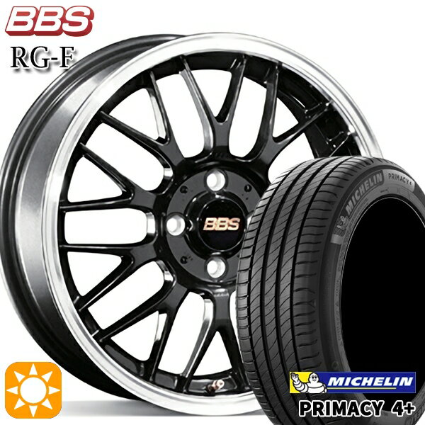 【取付対象】マツダ2 ノート 195/55R16 87V ミシュラン プライマシー4プラス BBS RG-F ブルーブラックダイヤカット（BBD） 16インチ 7.0J 4H100 サマータイヤホイールセット