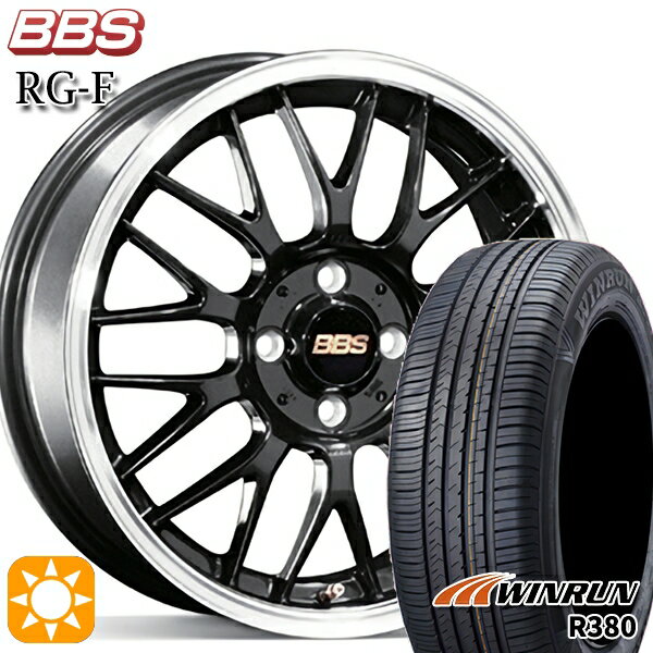 【取付対象】フィット アクア 185/60R15 84H ウィンラン R380 BBS RG-F ブルーブラックダイヤカット（BBD） 15インチ 6.5J 4H100 サマータイヤホイールセット