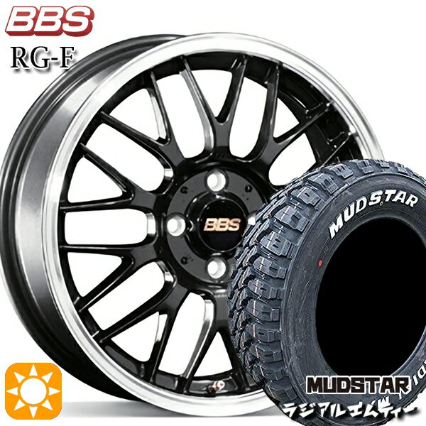 【取付対象】エルグランド クロスロード 215/65R16 109/107R マッドスター ラジアル M/T ホワイトレター BBS RG-F ブルーブラックダイヤカット（BBD） 16インチ 7.0J 5H114.3 サマータイヤホイールセット