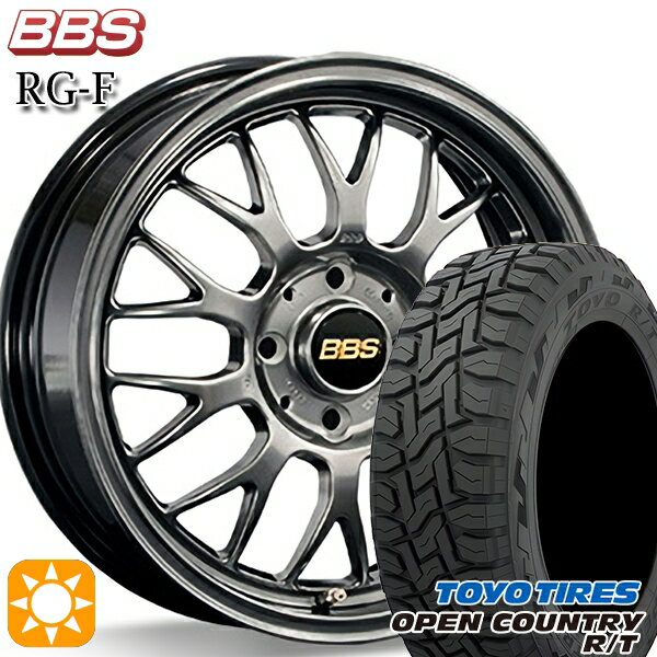 【取付対象】アクア クロスビー 175/60R16 82Q トーヨー オープンカントリー R/T BBS RG-F ダイヤモンドブラック（DB） 16インチ 7.0J 4H100 サマータイヤホイールセット