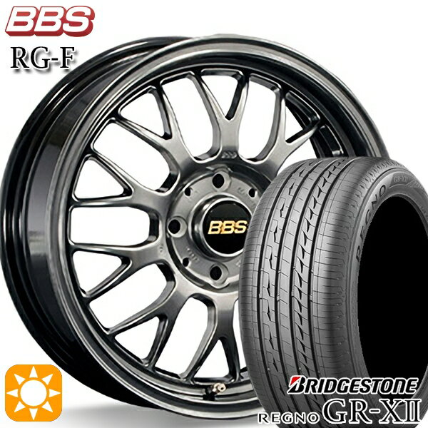 最大2,000円OFFクーポン★リーフ ノア 205/55R16 91V ブリヂストン レグノ GRX2 BBS RG-F ダイヤモンドブラック（DB） 16インチ 7.0J 5H114.3 サマータイヤホイールセット