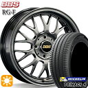 【取付対象】リーフ ノア 205/55R16 91W ミシュラン プライマシー4 BBS RG-F ダイヤモンドブラック（DB） 16インチ 7.0J 5H114.3 サマータイヤホイールセット