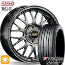 【取付対象】アウディ A3(GY/8V) 205/55R16 91W ヨコハマ アドバンデシベル V553 BBS RG-F ダイヤモンドブラック（DB） 16インチ 6.5J 5H112 サマータイヤホイールセット