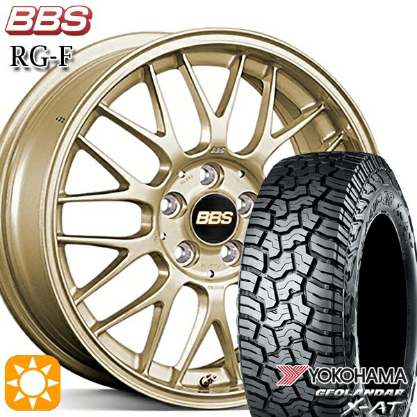 【取付対象】165/60R15 77H ヨコハマ ジオランダーX-AT G016 BBS RG-F ゴールド（GL） 15インチ 5.5J 4H100 サマータイヤホイールセット