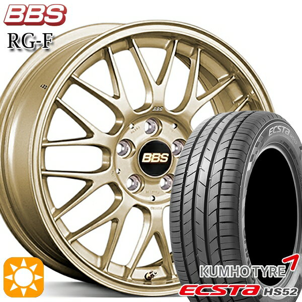 【取付対象】195/45R16 84V XL クムホ エクスタ HS52 BBS RG-F ゴールド（GL） 16インチ 6.5J 4H100 サマータイヤホイールセット
