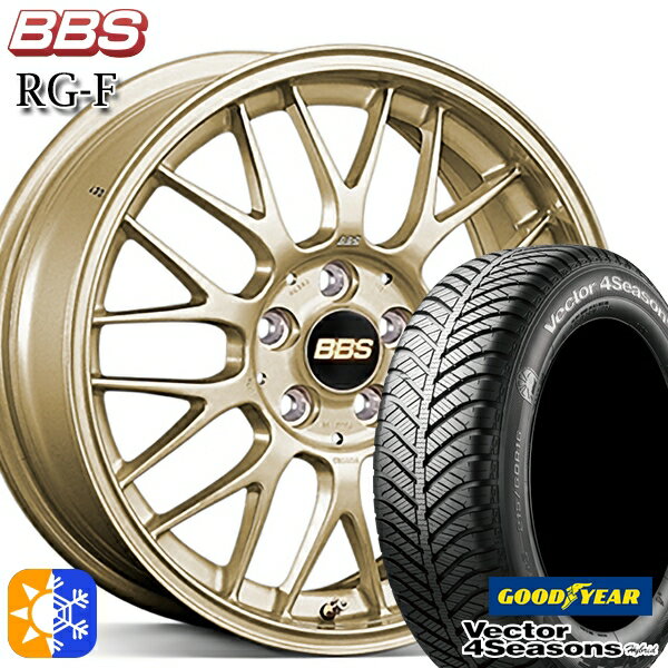 165/50R15 73H グッドイヤー ベクター フォーシーズンズ BBS RG-F 15インチ 5.5J 4H100 ゴールド (GL) オールシーズンタイヤホイールセット