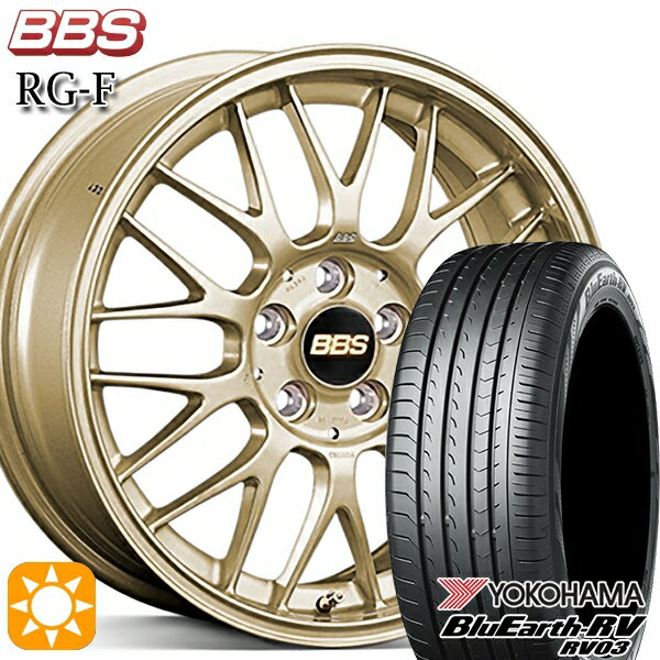 【取付対象】195/60R16 89H ヨコハマ ブルーアース RV02 BBS RG-F ゴールド（GL） 16インチ 7.0J 5H114.3 サマータイヤホイールセット