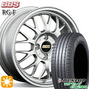 【取付対象】マツダ2 ノート 195/55R16 87V ダンロップ エナセーブ EC204 BBS RG-F シルバー(SL) 16インチ 7.0J 4H100 サマータイヤホイールセット