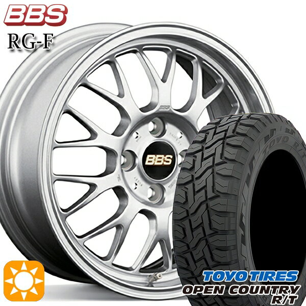 【取付対象】アクア クロスビー 175/60R16 82Q トーヨー オープンカントリー R/T BBS RG-F シルバー（SL） 16インチ 6.5J 4H100 サマータイヤホイールセット