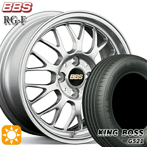 【取付対象】195/60R16 89H キングボス G521 BBS RG-F シルバー（SL） 16インチ 7.0J 5H114.3 サマータイヤホイールセット