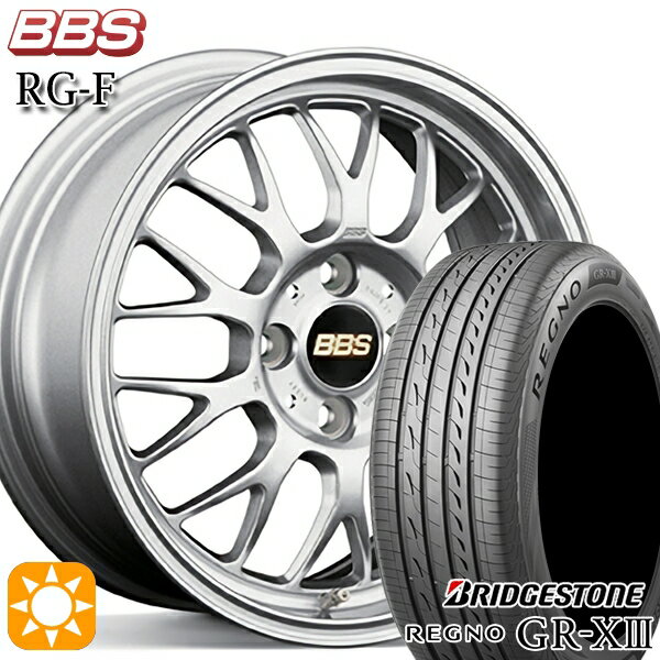 【取付対象】プリウスα ストリーム 205/60R16 92V ブリヂストン レグノ GR-X3 BBS RG-F シルバー（SL） 16インチ 7.0J 5H114.3 サマータイヤホイールセット