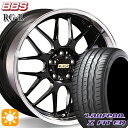 【取付対象】225/35R19 88Y XL ラウフェン Z FIT EQ LK03 BBS RG-R ブラックダイヤカット(BKD) 19インチ 8.0J 5H114.3 サマータイヤホイールセット