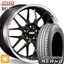 【取付対象】215/50R17 91V ブリヂストン ニューノ BBS RG-R ブラックダイヤカット（BKD） 17インチ 7.5J 5H114.3 サマータイヤホイールセット