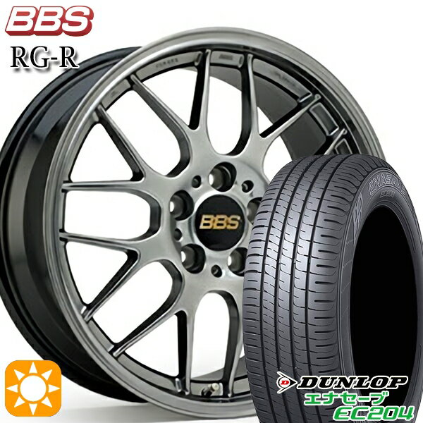 【取付対象】C-HR カローラクロス 215/60R17 96V ダンロップ エナセーブ EC204 BBS RG-R ダイヤモンドブラック（DB） 17インチ 7.5J 5H114.3 サマータイヤホイールセット