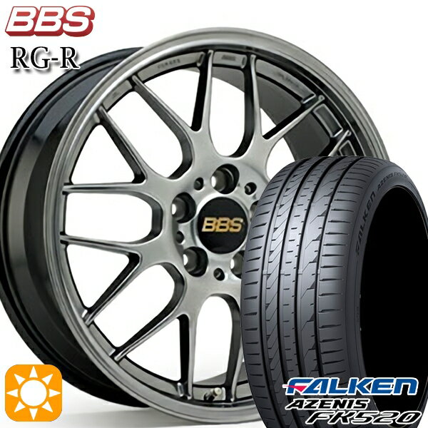 【取付対象】プリウス カローラツーリング 215/45R17 91Y XL ファルケン アゼニス FK520 BBS RG-R ダイヤモンドブラック（DB） 17インチ 7.0J 5H100 サマータイヤホイールセット