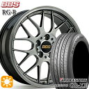 【取付対象】インプレッサXV フォレスターSH 225/55R17 97W ブリヂストン レグノ GR-X3 BBS RG-R ダイヤモンドブラック(DB) 17インチ 7.0J 5H100 サマータイヤホイールセット