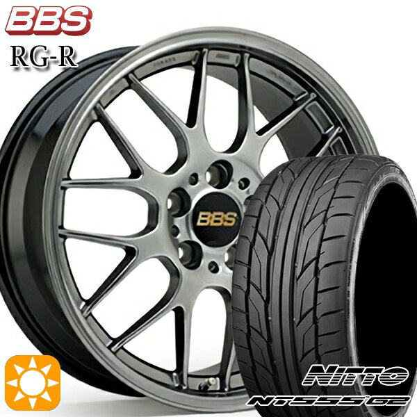 【取付対象】アイシス ノア 215/45R17 91W XL ニットー NT555 G2 BBS RG-R ダイヤモンドブラック（DB） 17インチ 7.5J 5H114.3 サマータイヤホイールセット