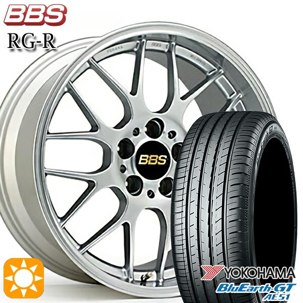 【取付対象】セレナ 215/40R18 89W XL ヨコハマ ブルーアースGT AE51 BBS RG-R ダイヤモンドシルバー（DS） 18インチ 7.5J 5H114.3 サマータイヤホイールセット