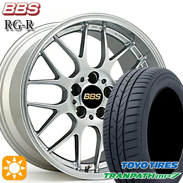 【取付対象】215/55R17 94V トーヨー トランパス mp7 BBS RG-R ダイヤモンドシルバー（DS） 17インチ 7.0J 5H100 サマータイヤホイールセット