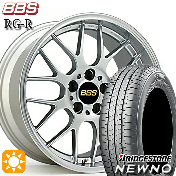 【取付対象】215/45R18 93W XL ブリヂストン ニューノ BBS RG-R ダイヤモンドシルバー（DS） 18インチ 7.5J 5H114.3 サマータイヤホイールセット