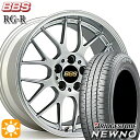 【取付対象】225/60R17 99H ブリヂストン ニューノ BBS RG-R ダイヤモンドシルバー(DS) 17インチ 7.5J 5H114.3 サマータイヤホイールセット