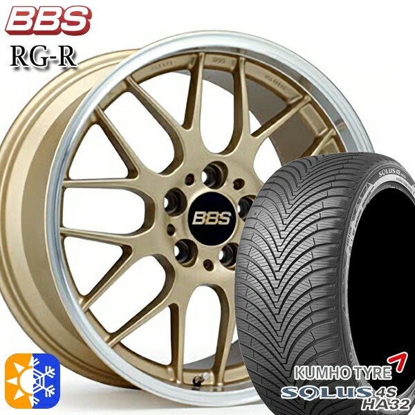 tHX^[ 215/60R17 100V XL Nz \EX 4S HA32 SUV BBS RG-R S[h_CJbgiGLDj 17C` 7.0J 5H100 I[V[Y^CzC[Zbg