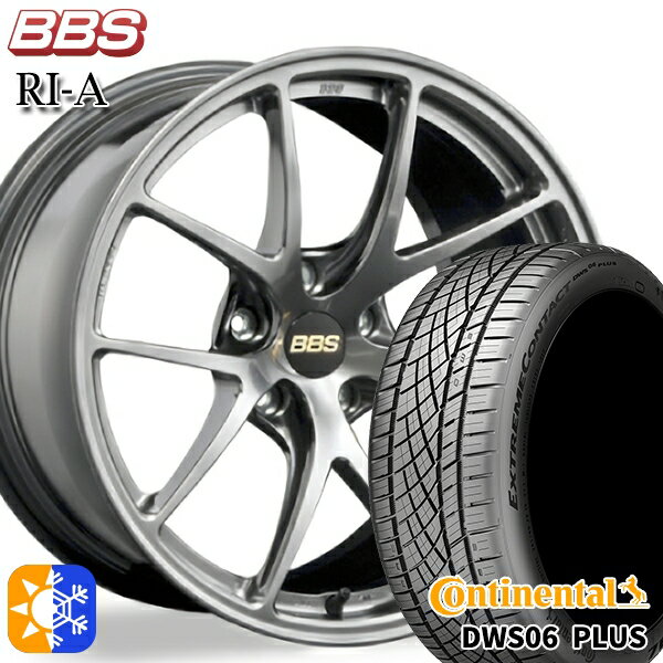 225/45R18 91Y コンチネンタル DWS06+ BBS RI-A ダイヤモンドブラック（DB） 18インチ 8.0J 5H114.3 オールシーズンタイヤホイールセット