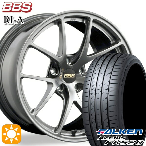 【取付対象】225/40R18 92Y XL ファルケン アゼニス FK520 BBS RI-A ダイヤモンドブラック（DB） 18インチ 7.5J 5H114.3 サマータイヤホイールセット