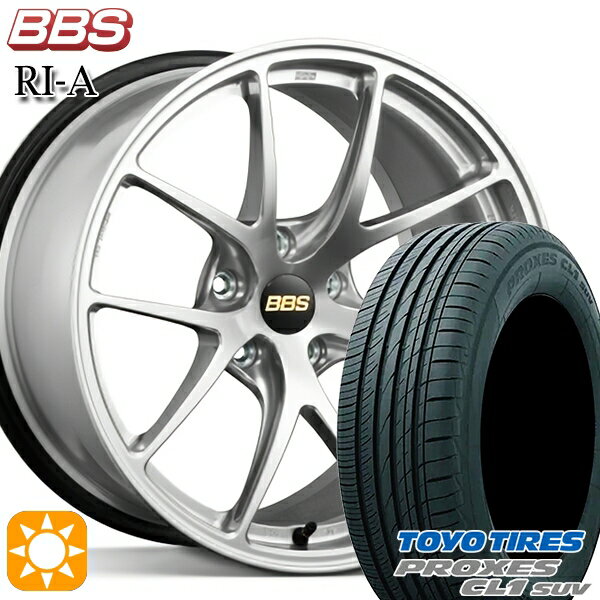 【取付対象】アウトランダー デリカD5 225/55R18 98V トーヨー プロクセス CL1 SUV BBS RI-A ダイヤモンドシルバー（DS） 18インチ 8.0J 5H114.3 サマータイヤホイールセット