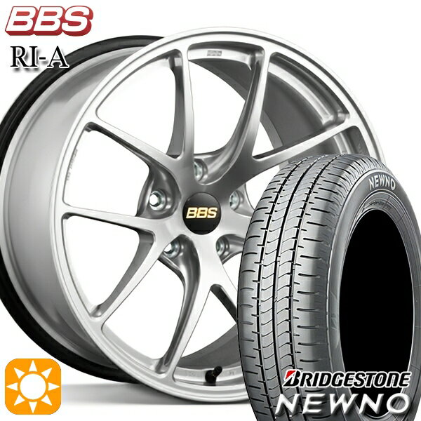 【取付対象】225/55R18 98V ブリヂストン ニューノ BBS RI-A ダイヤモンドシルバー（DS） 18インチ 8.0J 5H114.3 サマータイヤホイールセット