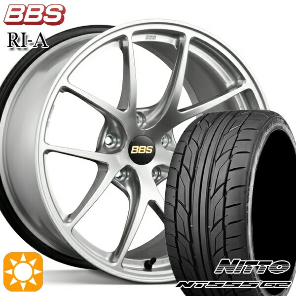 【取付対象】215/40R18 89W XL ニットー NT555 G2 BBS RI-A ダイヤモンドシルバー（DS） 18インチ 7.5J 5H100 サマータイヤホイールセット